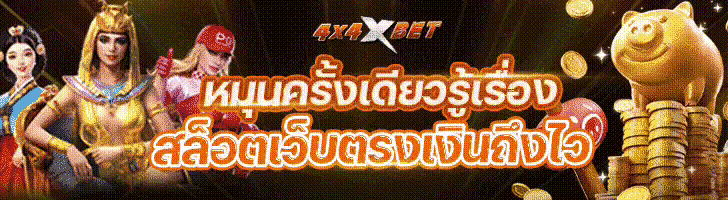 foryou1688