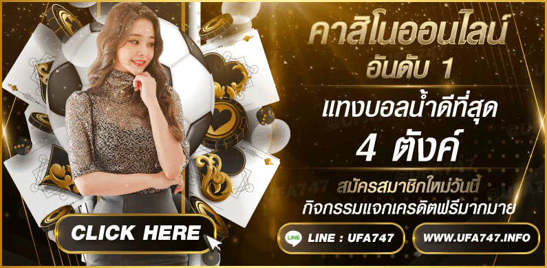 superheng1688