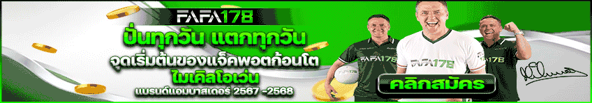 superheng1688