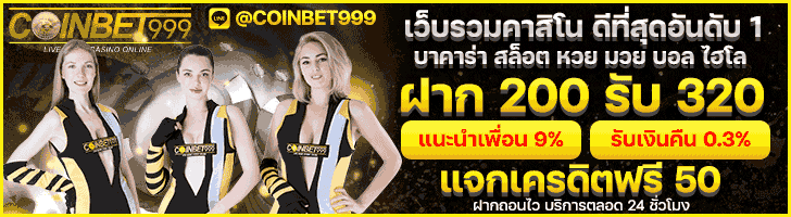 sakidbet