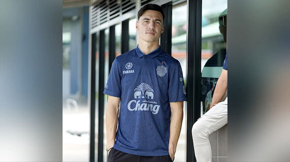 เสื้อเหย้าใหม่ บุรีรัมย์ ทำเงิน 23 ล้านบาท จากการเปิดขายวันแรก⁣